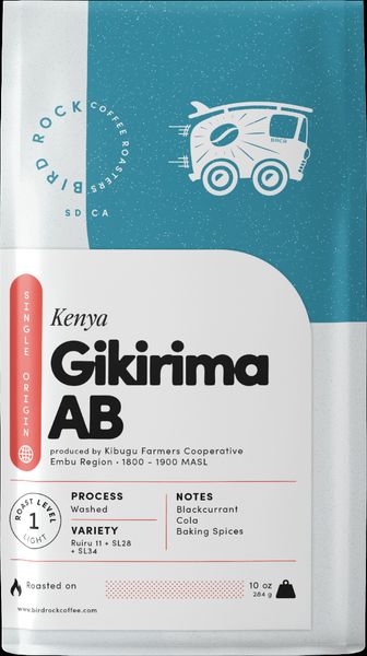 Gikirima AB bag